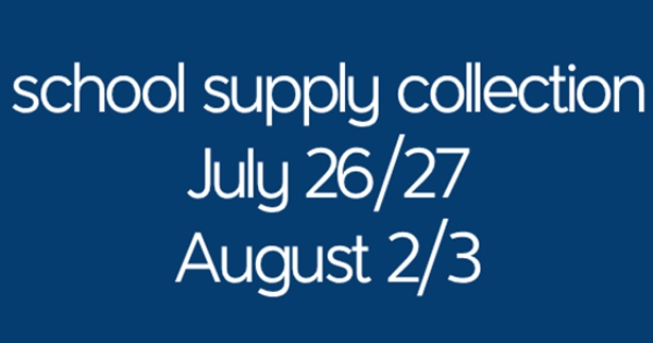 School Supply Drive