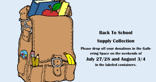 School Supply Drive